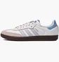 Кросівки чоловічі Adidas Originals Samba Og White ID2055