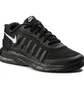 Кроссовки детские Puma Air Max Invigor Black 749573-003