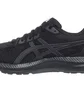 Кроссовки мужские Asics Gel-Contend 8 Black 1011B492-001