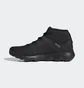 Кроссовки женские Adidas Terrex Voyager Climawarm Cp Black S80808