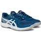 Кросівки чоловічі Asics Upcourt 6 Blue 1071A104-402
