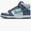 Кроссовки детские Nike Duhigh Gs Beige/Blue DB2179-006