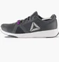Кроссовки женские Reebok Flexile Grey BS5830