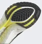 Кросівки чоловічі Adidas Ultraboost 21 Cold.Rdy Shoes Black/White S23893