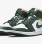 Кроссовки мужские Nike 1 Mid Green/White 554724-371