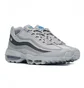 Кроссовки мужские Nike Air Max 95 Ul Grey FN7802-002