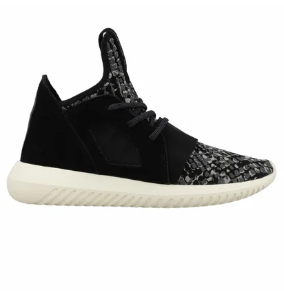 Кроссовки женские Adidas Tubular Defiant W Black BB5122