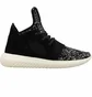 Кроссовки женские Adidas Tubular Defiant W Black BB5122