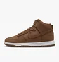 Кроссовки женские Nike Dunk High Premium Brown DX2044-200