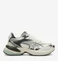 Кроссовки мужские Puma Velophasis Beige 390932-11