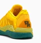 Кросівки чоловічі Puma Hali 1 Yellow 313454-01