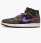 Кросівки чоловічі Air Jordan 1 Mid Black/Brown Dq8426-215