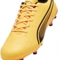 Бутсы унисекс Puma King Match Fg/Ag Yellow 107570-05