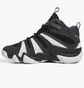 Кроссовки унисекс Adidas Crazy 8 Shoes Black IF2448