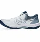 Кроссовки мужские Asics Beyond White/Blue 1071A092-103