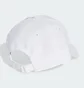 Кепка детская Adidas Bb Lt Met White JF8484