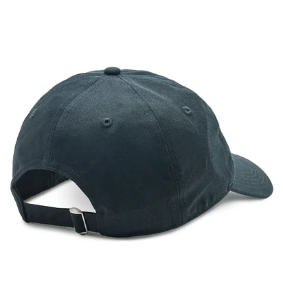 Кепка унісекс Ellesse Acurio Cap Black SARA3012-011