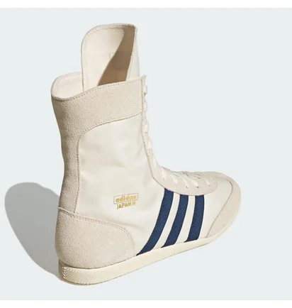 Кроссовки женские Adidas Japan H Beige JR8123