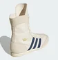 Кроссовки женские Adidas Japan H Beige JR8123