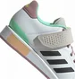 Кроссовки мужские Adidas Power Perfect 3 Weightlifting Shoes White GX2896