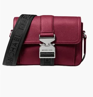 Сумка мужская Michael Kors Pebbled Red 33F4LHDM2L