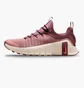 Кроссовки женские Nike Free Metcon 6 Beige FJ7126-605