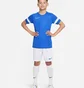 Шорты детские Nike Park Iii White BV6865-104