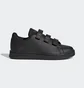 Кроссовки детские Adidas Advantage Court Lifestyle Sportswear Black GW6490