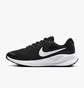 Кроссовки женские Nike Revolution 7 Road Running Shoes Black FB2208-003