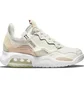 Кроссовки женские Air Jordan Ma2 Beige CW5992-181