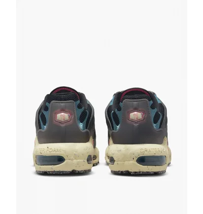 Кроссовки мужские Nike Air Max Terrascape Plus Black Dq3977-003
