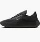 Кроссовки мужские Nike Free 2025 Black HF1078-001