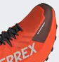 Кроссовки мужские Adidas Terrex Agravic 3 Trail Running Orange IG8841