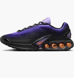 Кросівки чоловічі Nike Air Max Dn Se Violet HF5531-500
