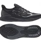 Кроссовки мужские Adidas Supernova + M Black FX6649