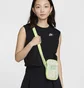 Сумка унисекс Nike Crsbdy Fstvl 2.0 Multi FN4251-701
