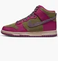 Кроссовки женские Nike Dunk High Green/Pink Fb1273-500