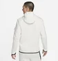 Худи мужское Nike Sportswear Tech Fleece Beige Dd5174-030