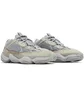 Кроссовки мужские Adidas Yeezy 500 Beige IE4783
