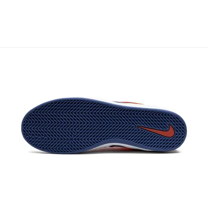 Кросівки чоловічі Nike Sb Ishod Prm Orange DZ5648-800