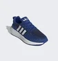 Кроссовки мужские Adidas Swift Run 22 Blue GZ3498