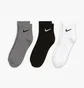 Шкарпетки унісекс Nike Everyday Ltwt Ankle Multi (3 пари, неутеплені) SX7677-964