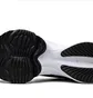 Кроссовки мужские Nike Air Zoom Tempo Next% Black CI9923-009