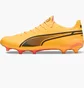 Бутсы унисекс Puma King Ultimate Fg/Ag Yellow 107563-08