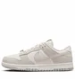 Кроссовки женские Nike Dunk Low Premium Beige FV6516-001