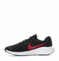 Кросівки чоловічі Nike Revolution 7 Black FB2207-003