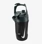 Пляшка для води Nike Fuel Jug Black N.101.3797.031.40