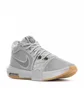 Кроссовки унисекс Nike Lebron Witness Viii Grey FB2239-003