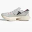 Кроссовки унисекс Adidas Adizero Adios Pro 3 Shoes Grey Gv7067