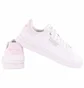 Кроссовки женские Adidas Court Silk White GY9256